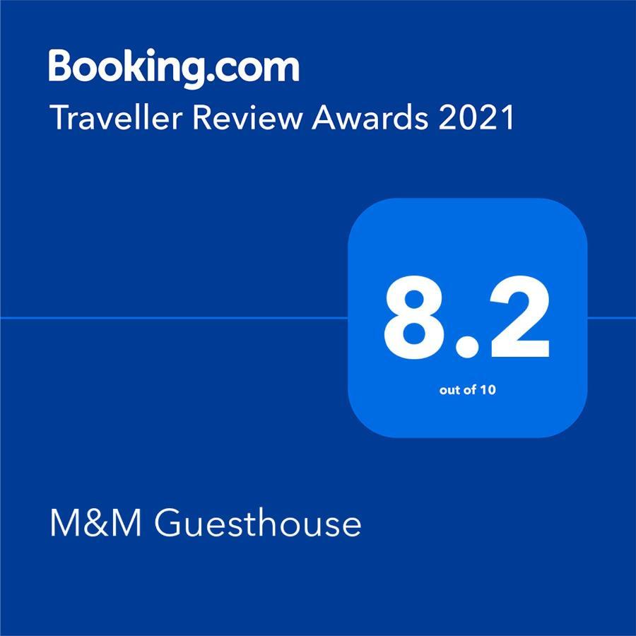 M&M Guesthouse Koh Chang Exterior foto